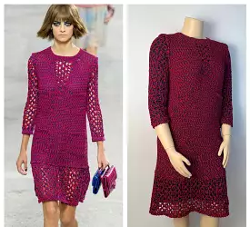 Chanel 14P 2014 Spring Crochet Navy Red Dress US 12/14/16